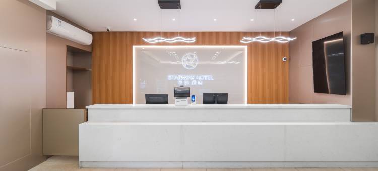 星程酒店(苏州南门汇邻广场酒店)图片