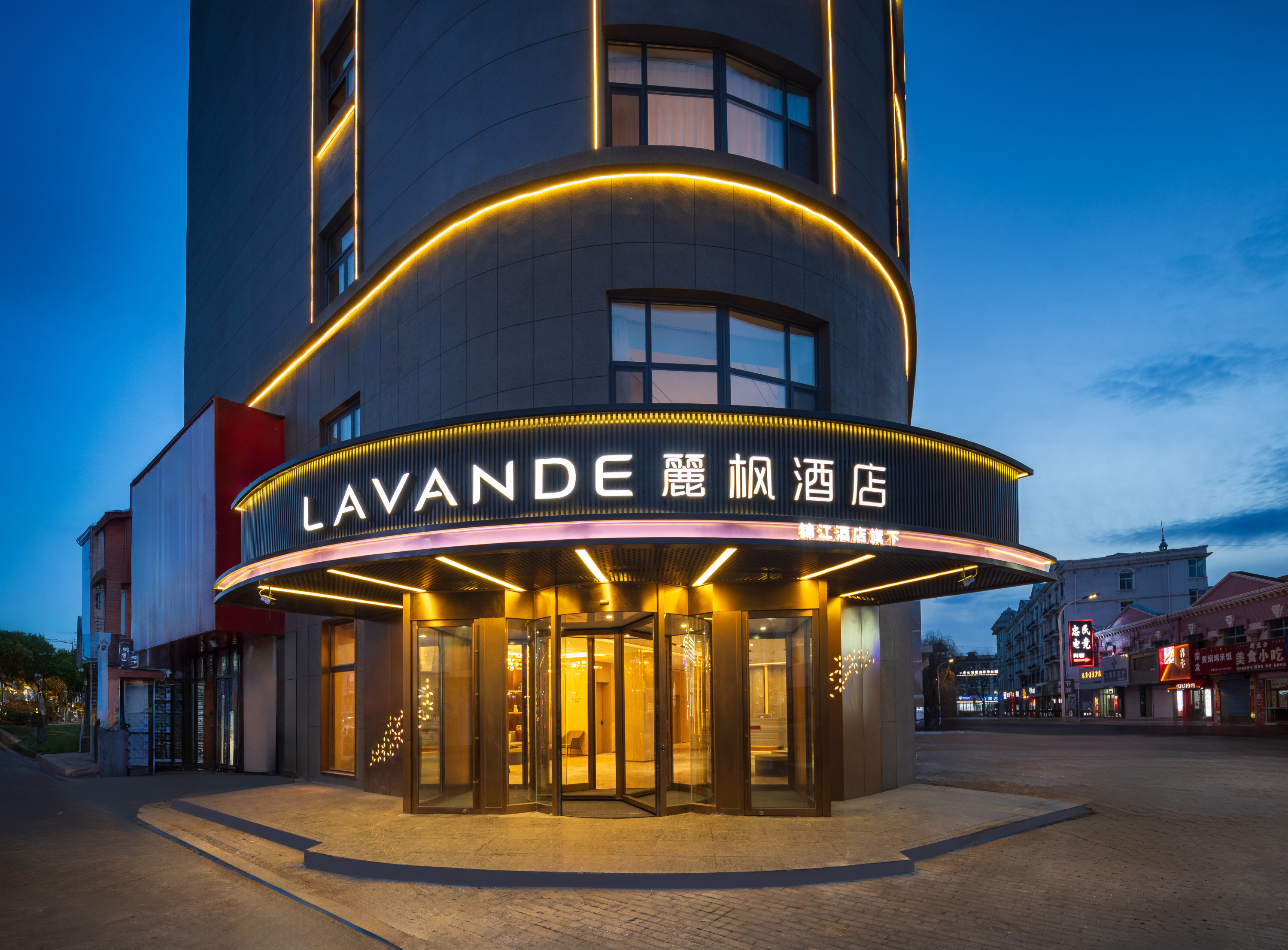 酒店外观