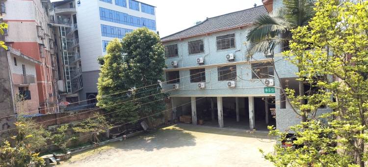 王家大院图片