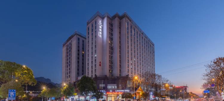 麗枫酒店(张家界天门山索道店)图片