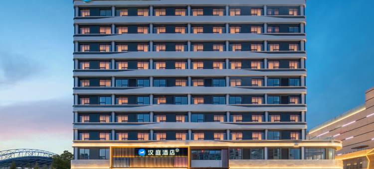 汉庭酒店(潍坊奥体中心谷德锦店)图片