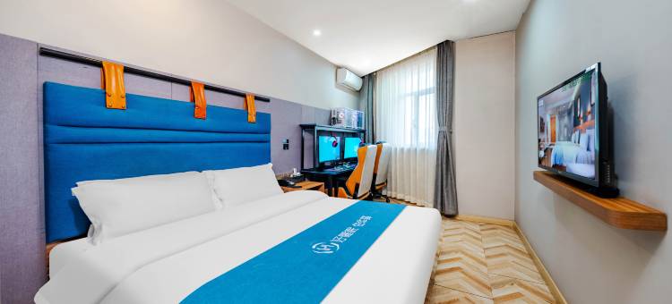 如家·UP华驿精选酒店(唐山北新道八方购物广场店)图片