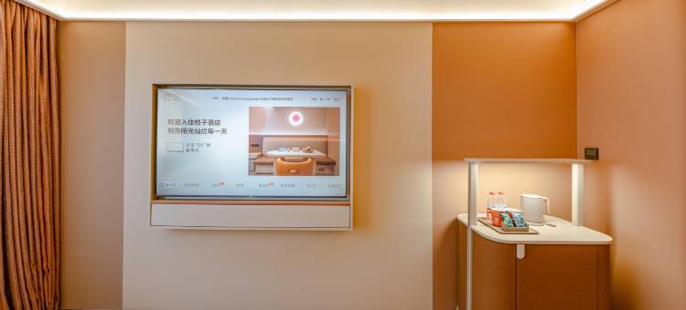 桔子酒店(大理古城月华路店)图片