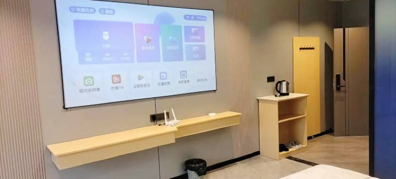 柏思特精品公寓(中山板芙店)图片