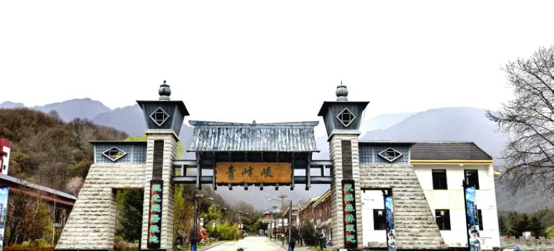 青峰峡悦豪假日酒店图片