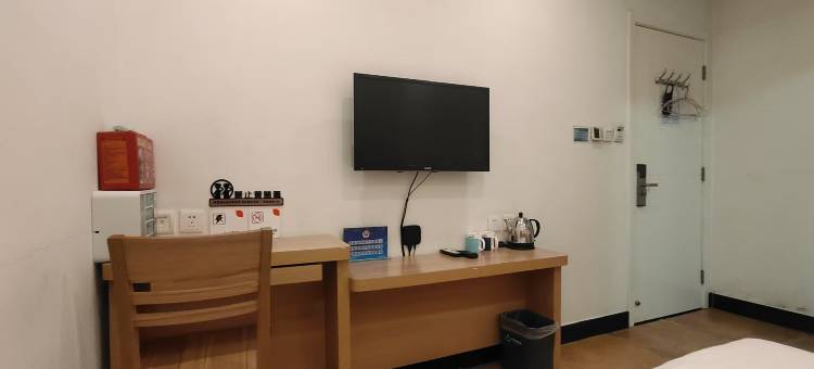 如家华驿酒店(北京天通苑地铁站清华长庚医院店)图片