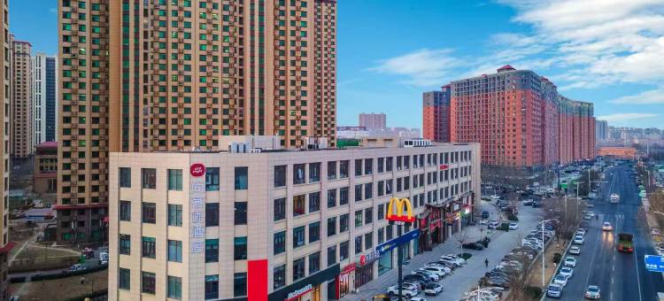 尚客优酒店(古城西路店)图片