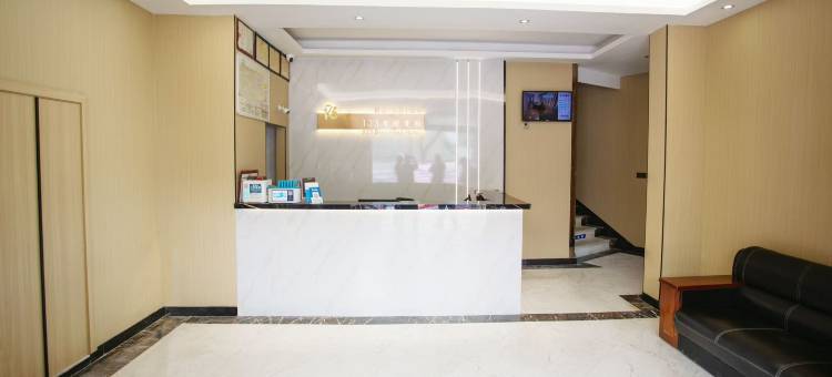 三门123商务宾馆图片