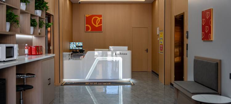 布丁严选酒店(霸州兴华中路第四人民医院店)图片