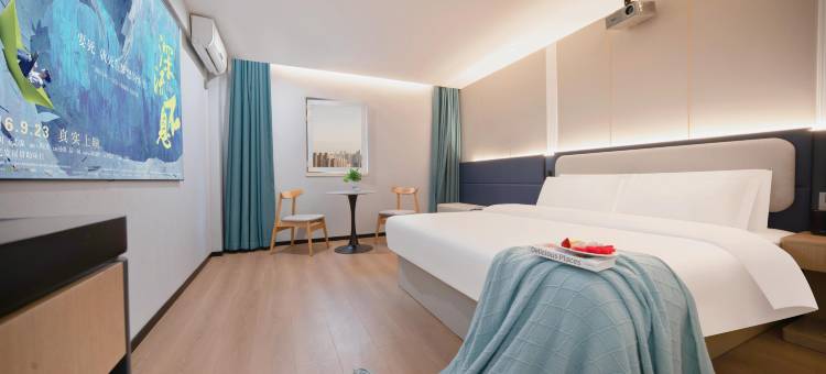 如家索特兰纳酒店(重庆石桥铺地铁站店)图片