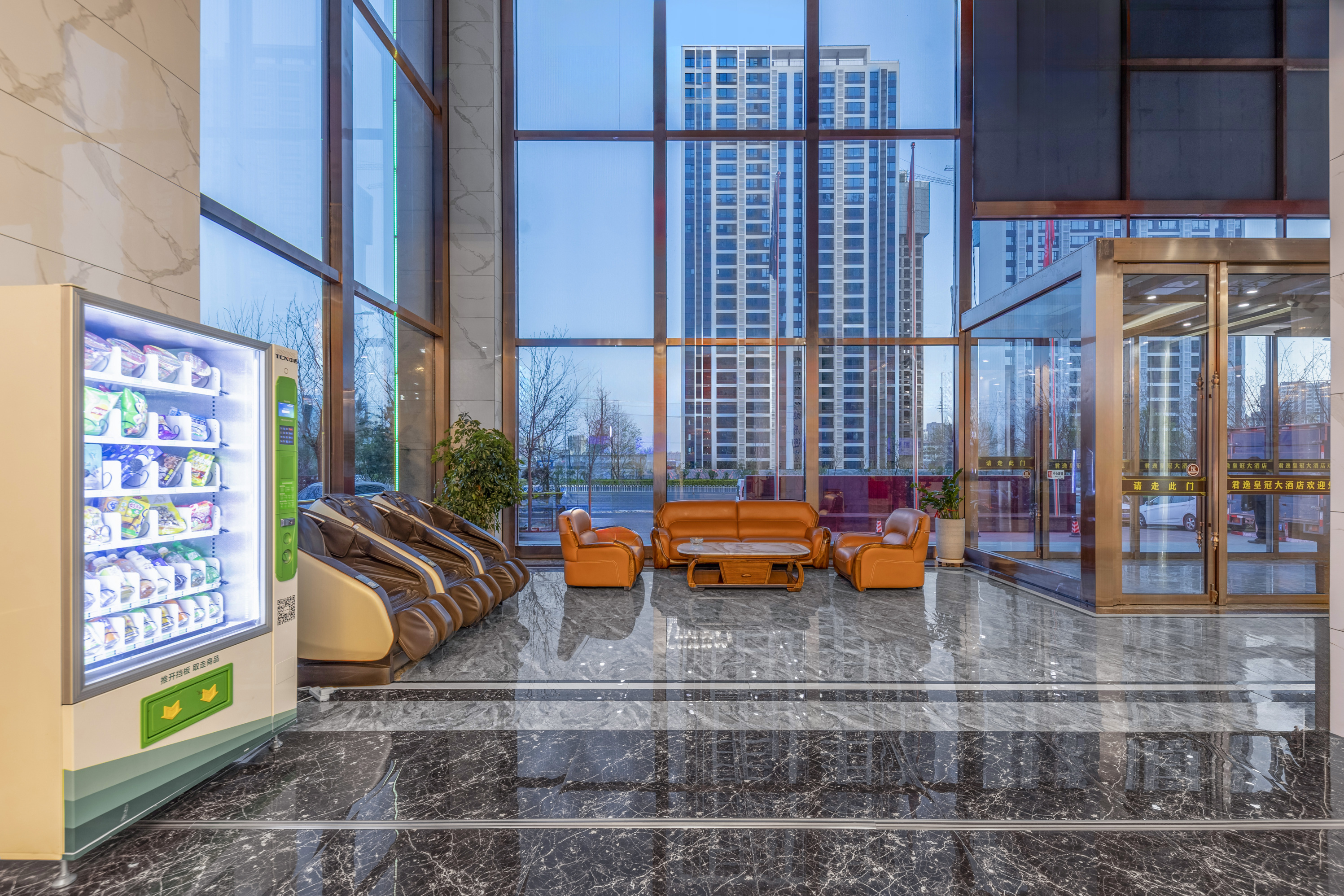 Bayannaoer Junyi Crown Hotel Hotel Overview