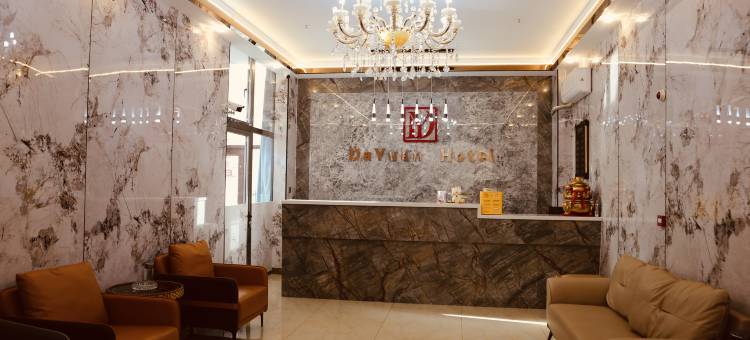 蔚县达远宾馆(建设南大街路店)图片
