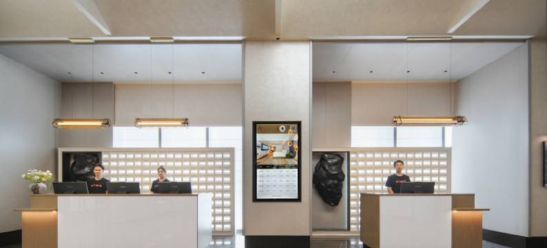 重庆西站新桥医院亚朵酒店图片