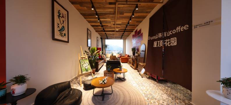 柏纳酒店(丽江古城区大水车店)图片