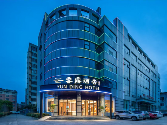 雲鼎酒店(汉中洋县政府行政服务中心店)