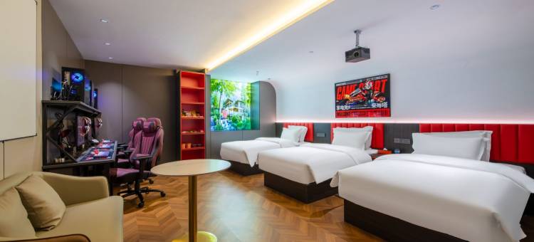 常州粤塔H电竞酒店图片