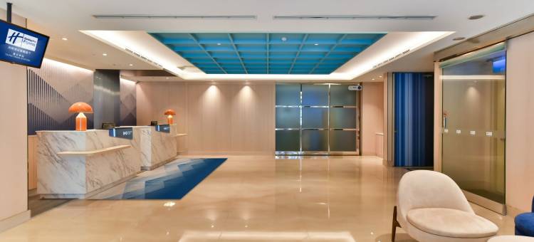 臺北车站智选假日酒店图片