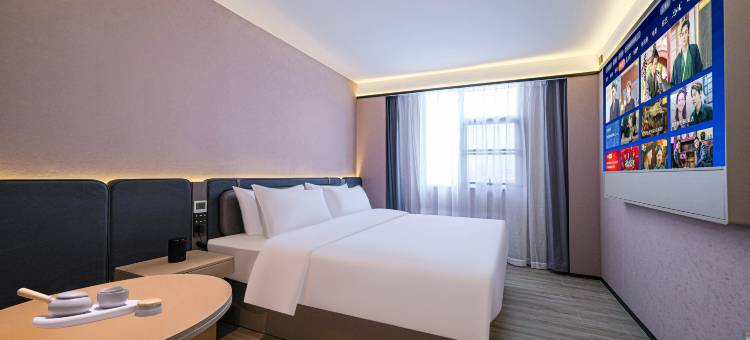 如家睿柏·云酒店(泉州新天城市广场兴贤路店)图片