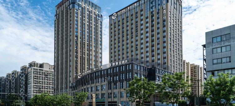 朗丽兹酒店(成都动物园昭觉寺南路地铁站店)图片