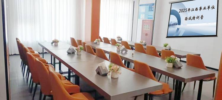 花之韵酒店(抚州一中店)图片
