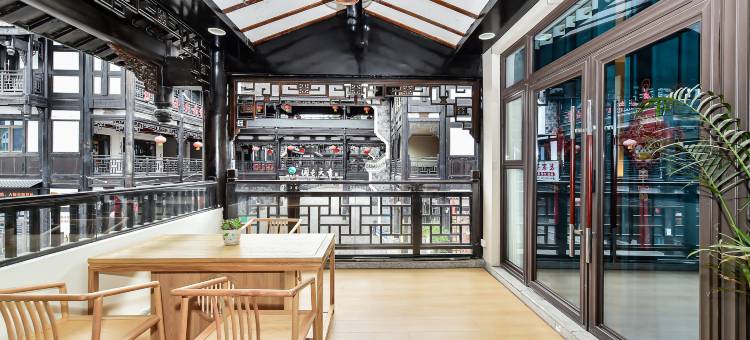 黔酒·时光民宿(遵义古城店)图片