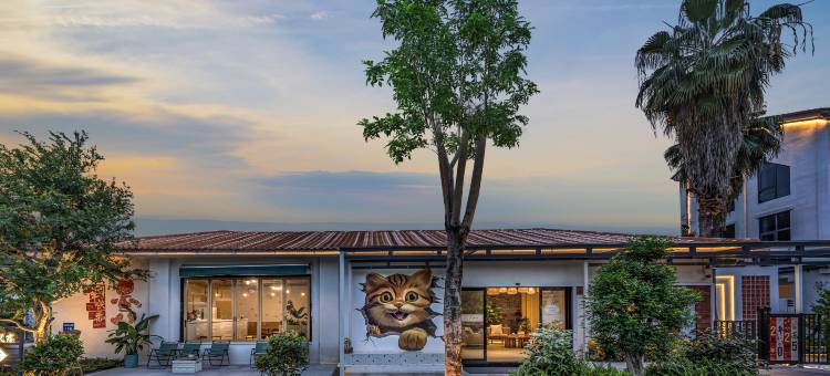 二十六度设计师观景花园美宿(广州南站大洲地铁站店)图片