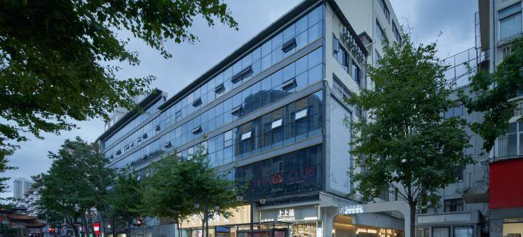 SFEEL设计师酒店(昆明老街南屏步行街店)图片