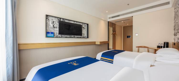 速8精选酒店(北京鸟巢航空总医院店)图片