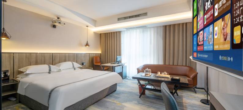 沐悦酒店(西安大兴医院Gpark老城根店)图片