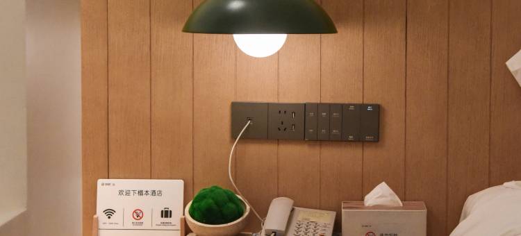 青岛海泉湾海洋温泉酒店图片