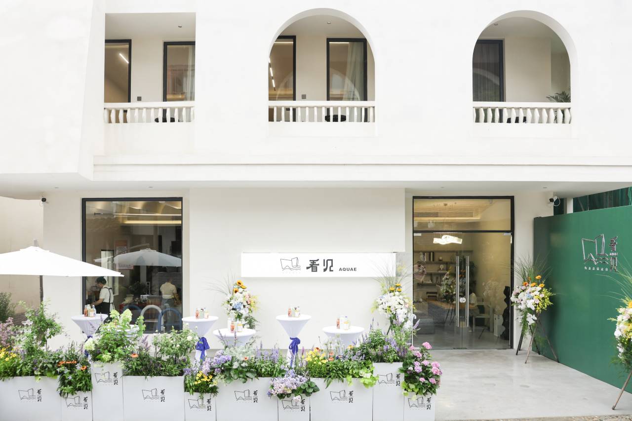 杭州看见温泉度假民宿