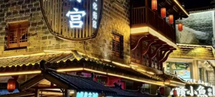 享途悦酒店(南昌滕王阁东湖区政府店)图片