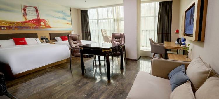 尚客优酒店(舒城远大港汇大润发店)图片