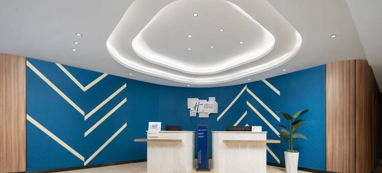 哈尔滨松北智选假日酒店(冰雪大世界店)图片