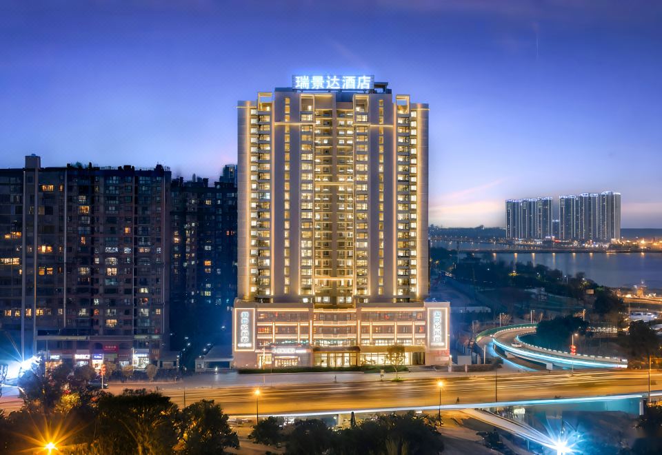 德阳瑞景达酒店(五洲广场工程职业技术大学店)外景图