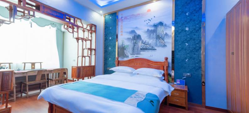 威宁风烛流年度假酒店(草海火车站工贸职业技术学院店)图片