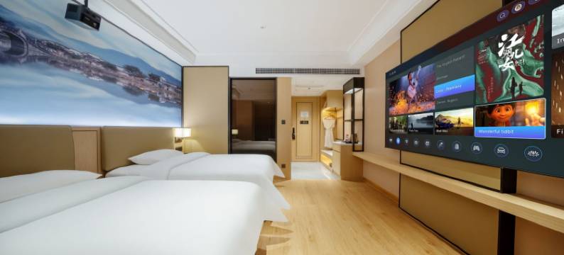 非住布可酒店(合肥庐阳大数据产业园荷塘路地铁站店)图片