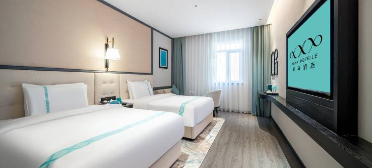 希岸酒店(曲阜三孔景区店)图片