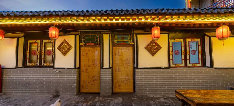 鑫盛源客栈(平遥古城南门店)图片