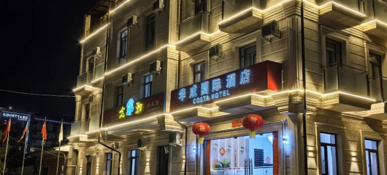 美豪酒店(Meihao Hotel)图片