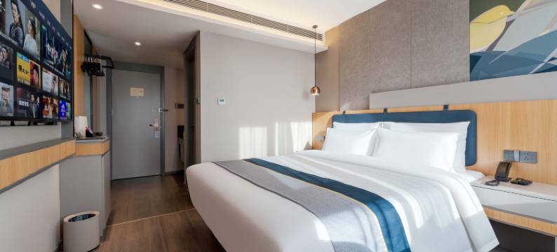 如家商旅酒店(西安钟鼓楼北大街地铁站店)图片