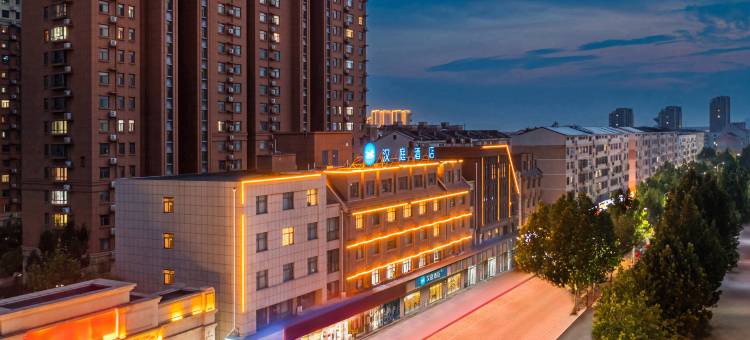 汉庭酒店(德州万达广场店)图片