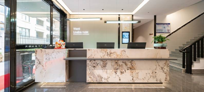 万丽·宜居酒店图片