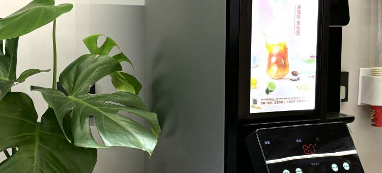 如家UP华驿精选酒店(北京五棵松田村地铁站店)图片