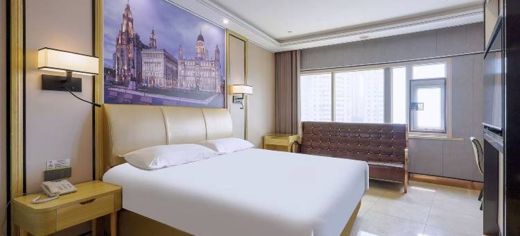 维也纳智好酒店(青岛火车站台东步行街店)图片