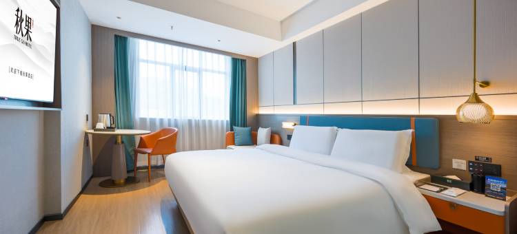 秋果酒店X(水贝珠宝城东湖公园店)图片