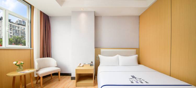 丽珑酒店(融恒时代广场店)图片