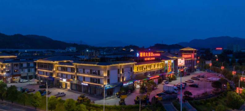 永安潮远大酒店图片