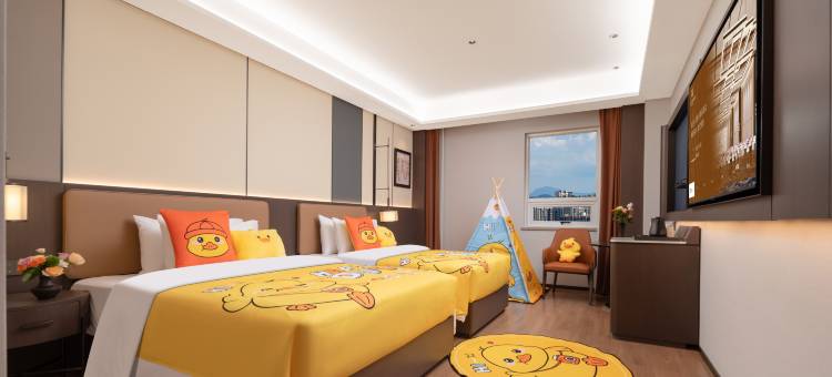 郴州北湖五岭广场美仑国际酒店图片