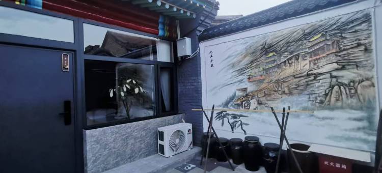 浑源铃悦恒舍图片